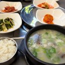 성주한우축산프라자