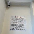 턴업우도점