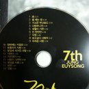 광주숯가마 이미지