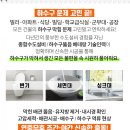 송파인내과의원 이미지