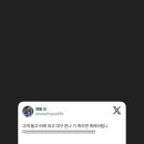 희감