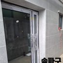 대성상사 | 주택, 인천 남동구 만수요양원, 파주 신축상가 단열세이프도어 시공현장 후기 / 전국 어디든 대성상사