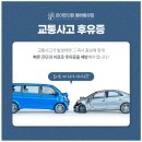 진천종합자동차주 네이버블로그