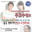 문화예술원 이미지