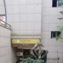 마음더하기 심리상담센터 네이버블로그
