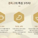 호매실역 약국 이미지