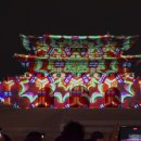 광화문미디어 이미지