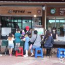 만경강길 4코스 이미지