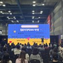 대덕건축인테리어
