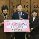 두정이진병원 이미지