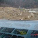 회암사지 당간지주 이미지