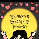 대구대명품부동산중개 이미지