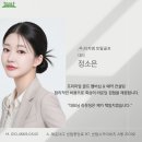 명문토탈