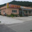 장군식당 이미지