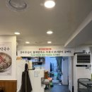대화곳간