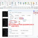 조은 문화사
