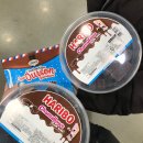 담뜰한의원 | 사랑, 낭만, (아직은) 젊음