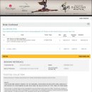 스카이쇼모텔 이미지