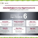 평촌도서관 앞 이미지