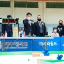 미래정보통신 이미지