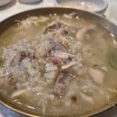 진미원 - 1032 | 진미원