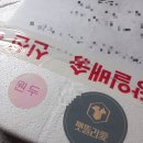 펫 뜰 이미지