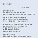 정안초등학교 이미지