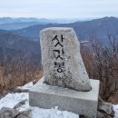 영각사주차장 이미지