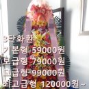 호텔하니크라운 이미지