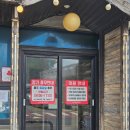 더런드리 서귀포 표선점 | 제주 표선 맛집 서귀포 당케올레국수 주차