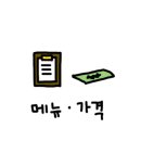 지에스25 춘천 석사점 이미지