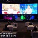 한속기사무소