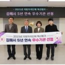 신보경로당 이미지