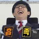 샤인비네일