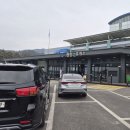 바다부채길1 이미지