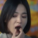 진실한김밥 이미지