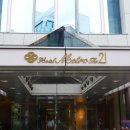 메트로 21(Metro 21) 이미지