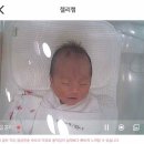 보네르아샤 산후조리원 | 강서구 산후조리원 보네르아샤 강서점 13박14일 내돈내산 솔직후기