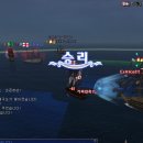 호래