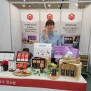 한양농원 이미지