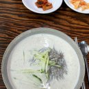 한옥면옥