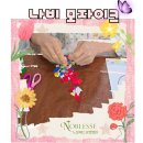노블레스요양병원 이미지