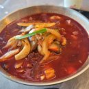 동해맛집