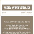 미남미녀헤어아트
