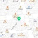 채피부과 이미지