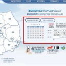 위드팜백세약국 이미지