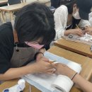 금성직업전문학교