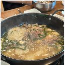 삼계탕먹고 진심으로 감동한 의령맛집, 꽃피는산골