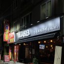 염화로L 이미지