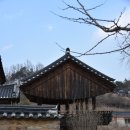 안동향교(安東鄕校) 이미지